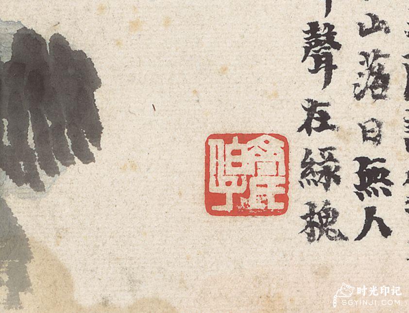 1692359703896166.jpg eSearch-2023-08-18-19-54-18-821.jpg