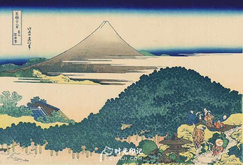 富岳三十六景-青山圆座松.jpg