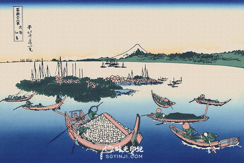 富岳三十六景-武阳佃岛.jpg.jpg