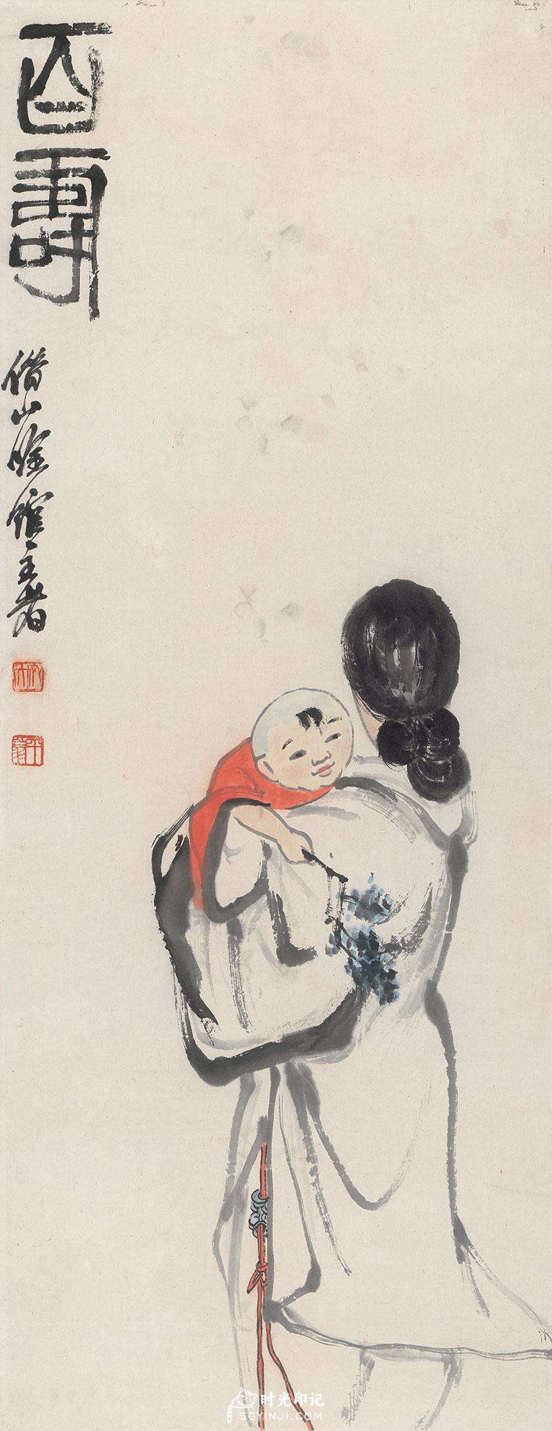 百寿.jpg