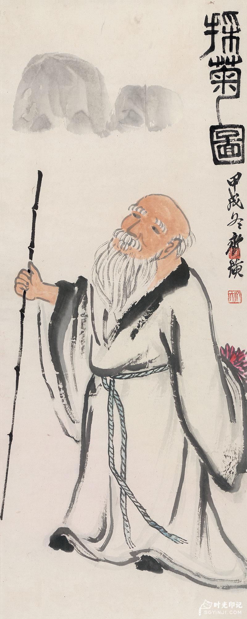 采菊图.jpg