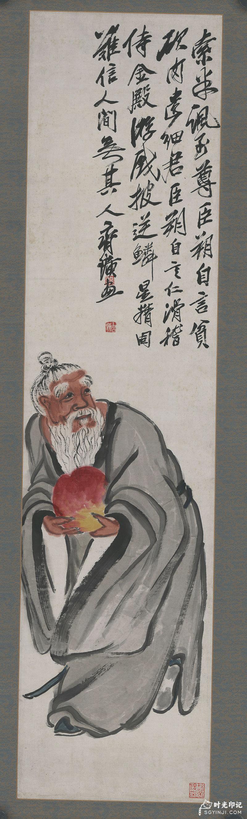 齐白石-东方朔偷桃图.jpg