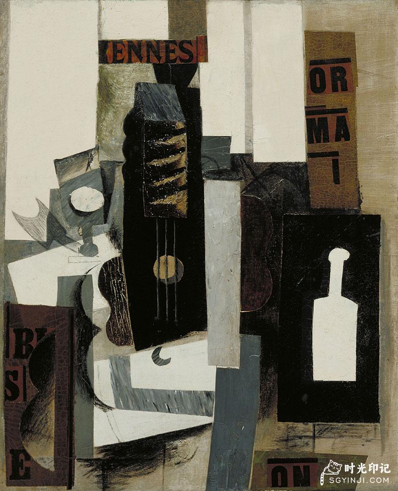 Glass,-Guitar,-and-Bottle.jpg