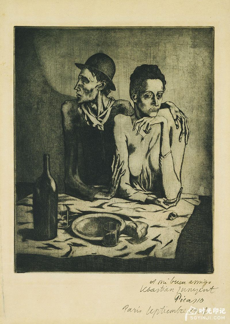 Le-Repas-frugal.jpg