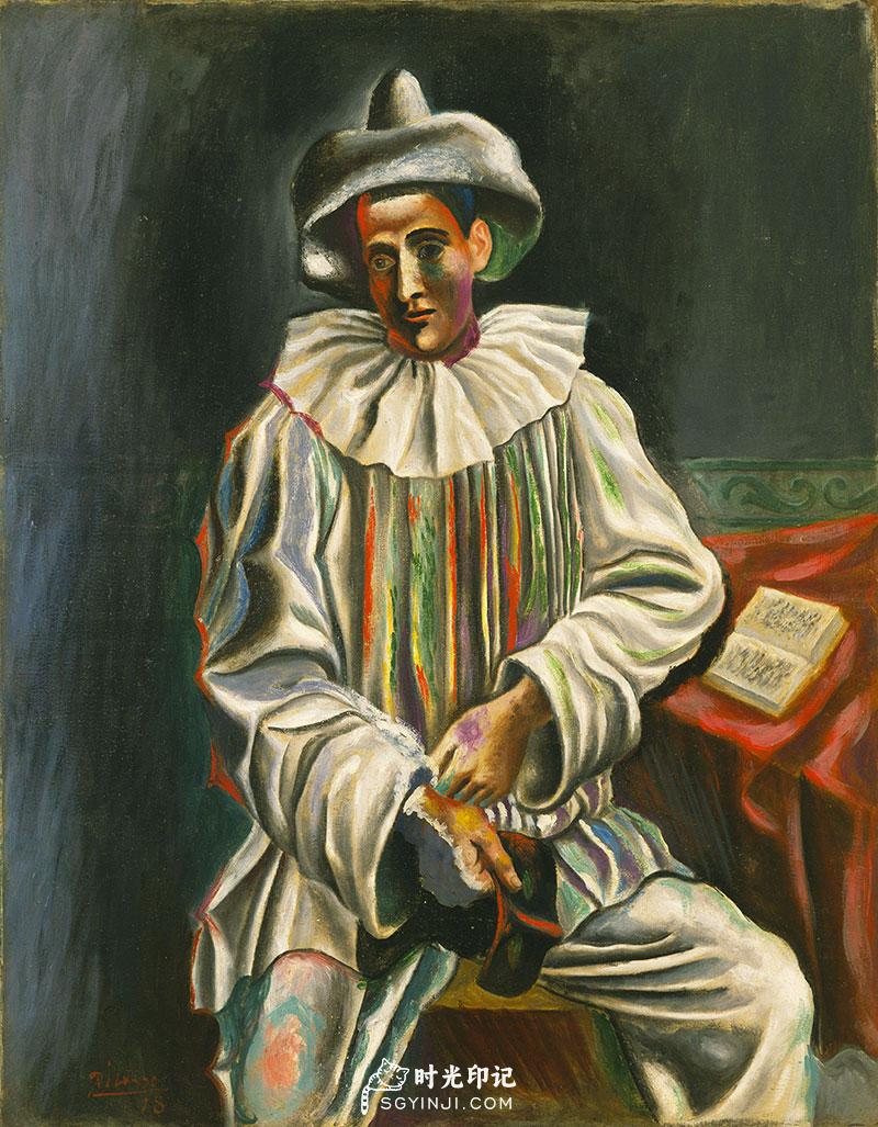 Pierrot.jpg