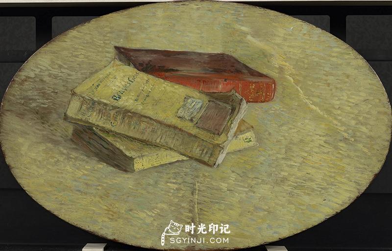 Still-Life-with-Three-Books.jpg