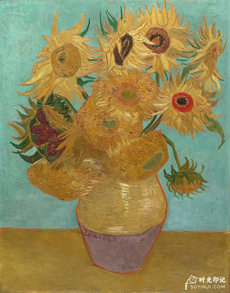 Sunflowers-1888-or-1889.jpg