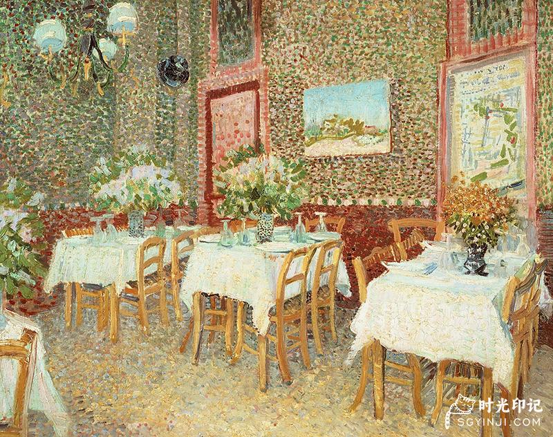 Interior-of-a-Restaurant.jpg