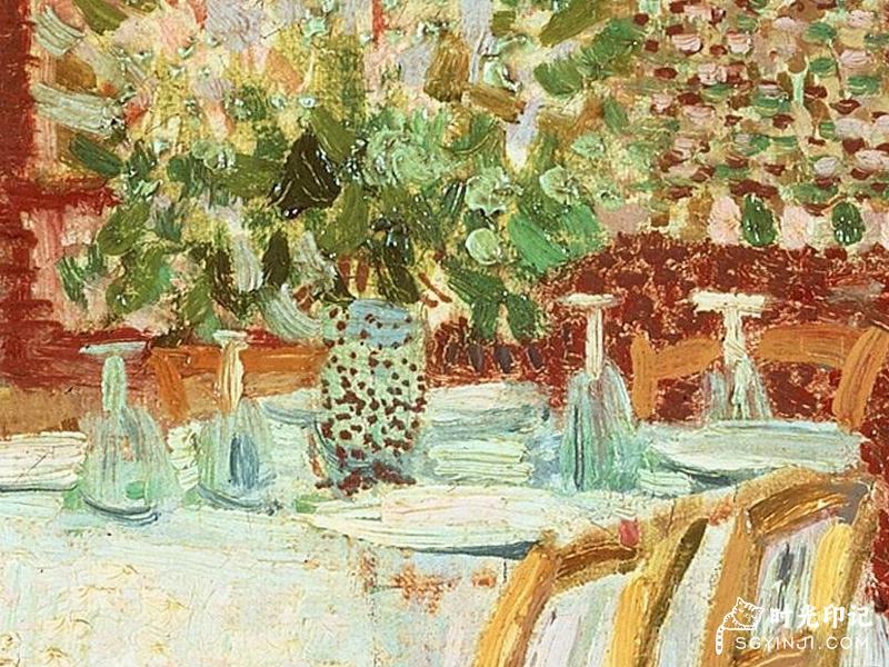 Interior-of-a-Restaurant.jpg
