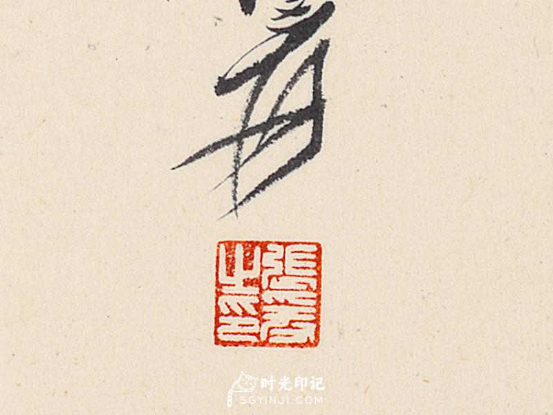 未标题-12.jpg