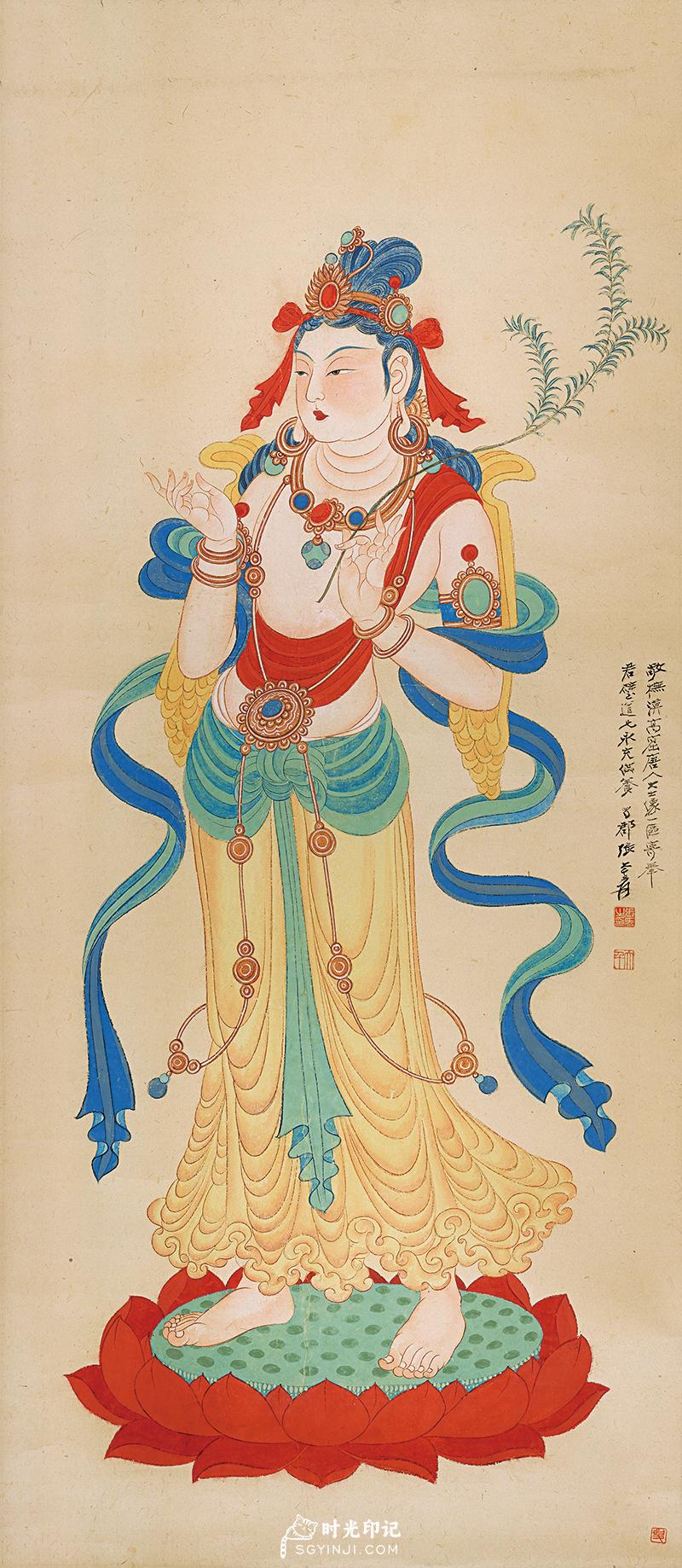 张大千－莫高窟观音大士(115X50CM).jpg