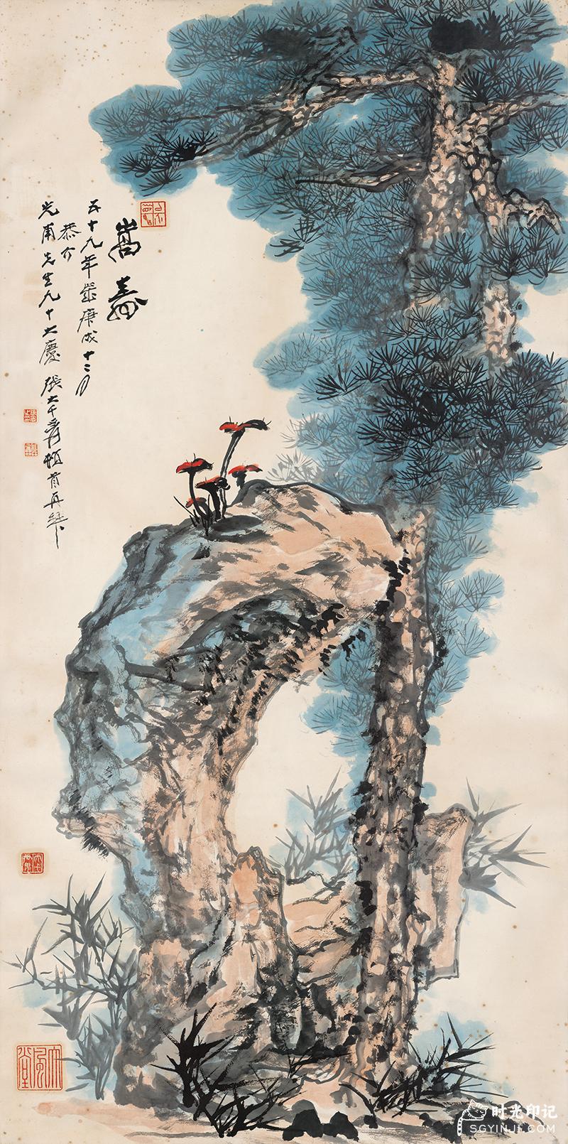 张大千-嵩寿-c1838-2.jpg