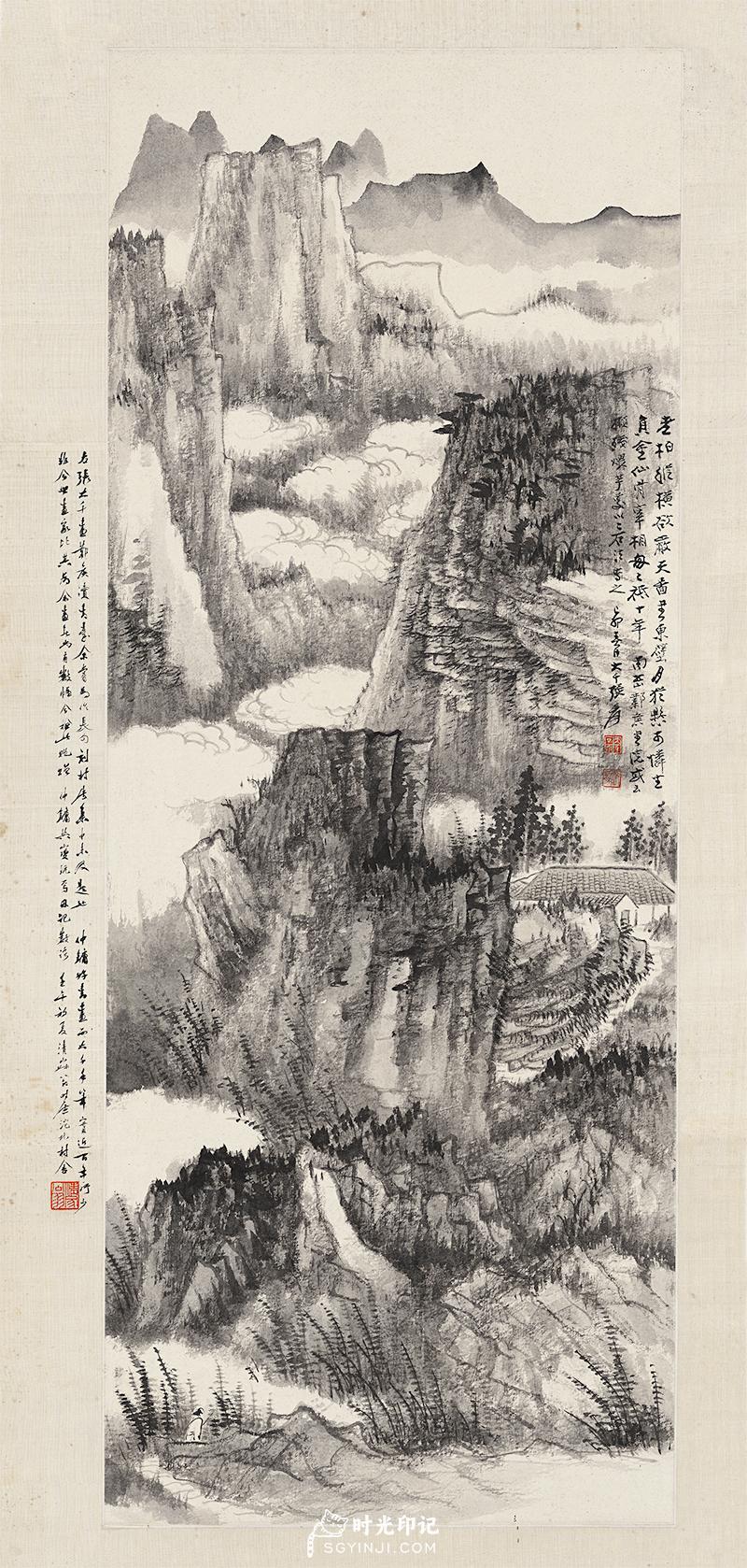 张大千-邺侯读书台图.jpg