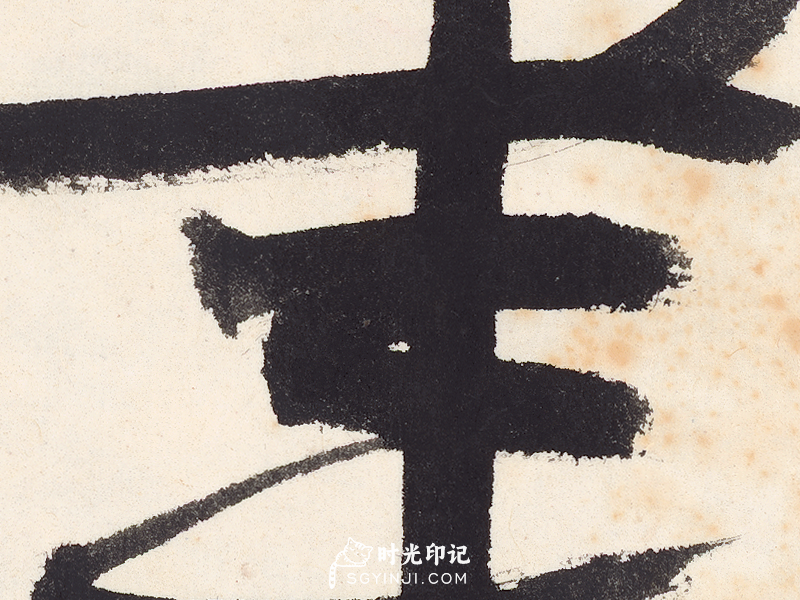 未标题-12.png