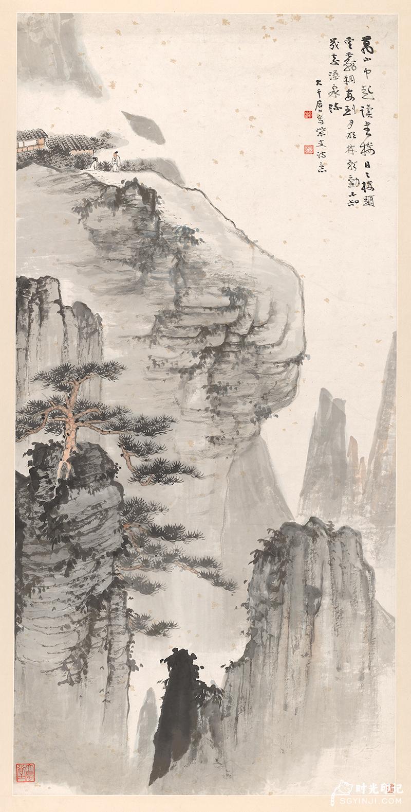 高山有人家.jpg