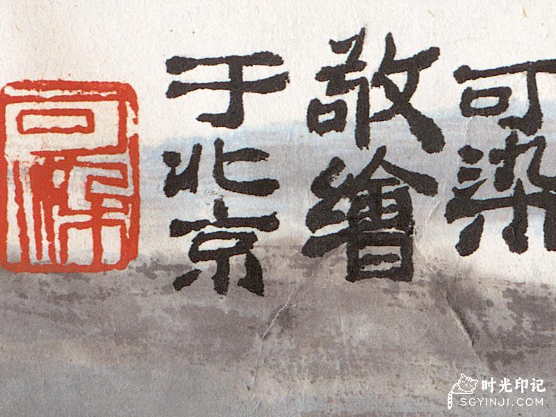 未标题-1.jpg