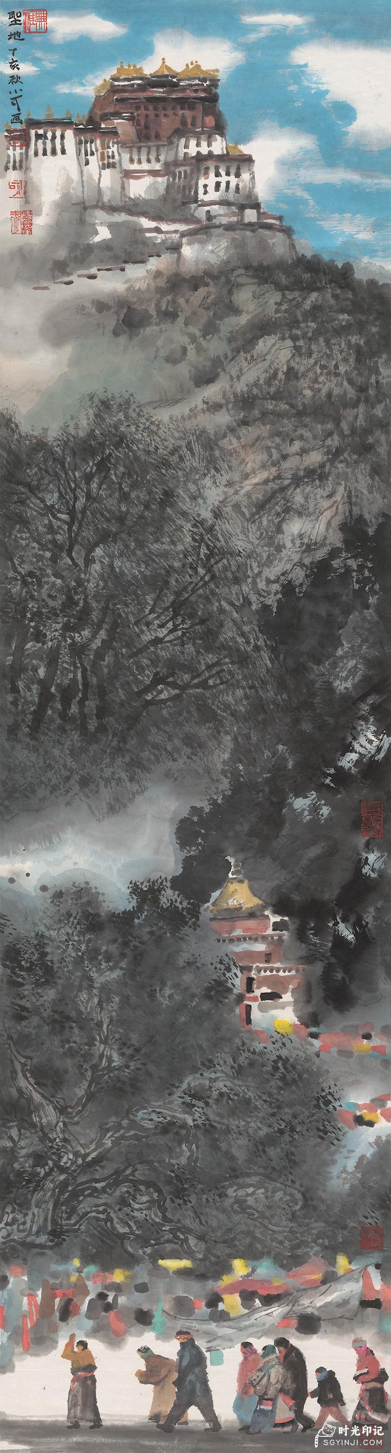 李可染-圣地.jpg