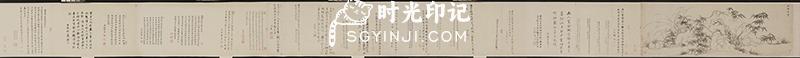元--赵孟頫-竹石幽兰图卷纸本28x400克利夫兰馆藏.jpg
