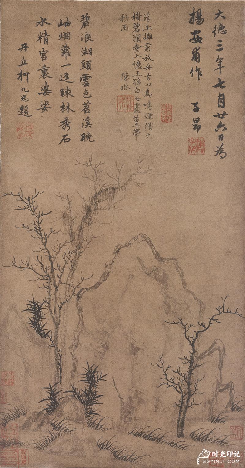 元-赵孟頫-疏林秀石图76x40.jpg