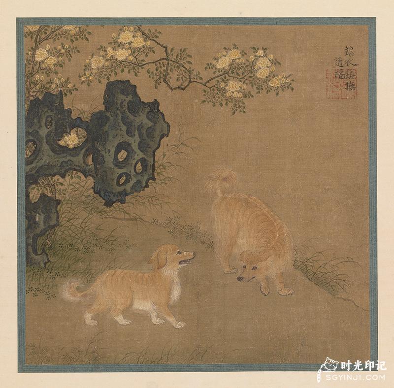 唐-赵福-羊图-24.jpg