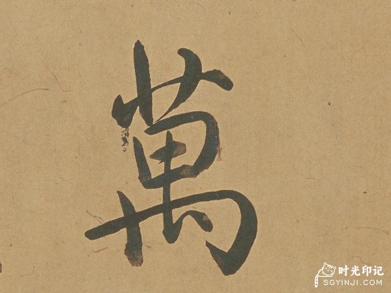 未标题-2.jpg