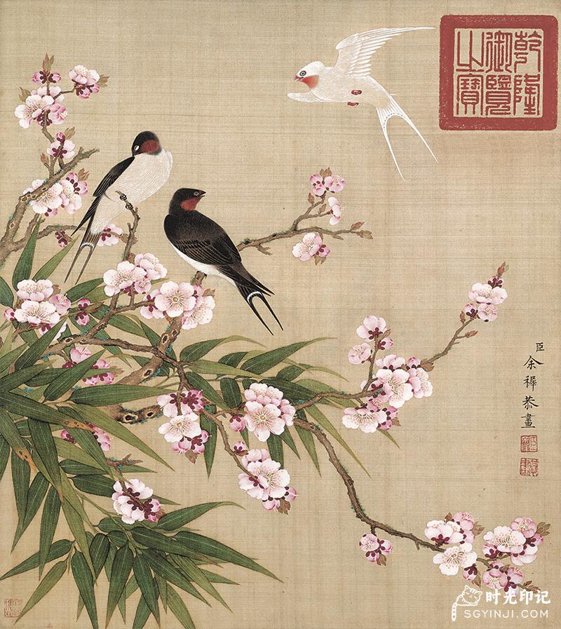 余稚花鸟-1.jpg