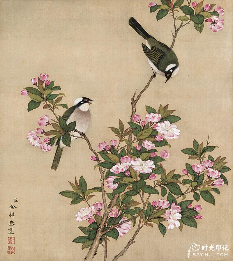 余稚花鸟-6.jpg