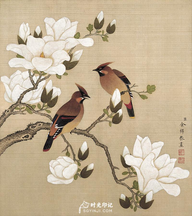余稚花鸟-8.jpg