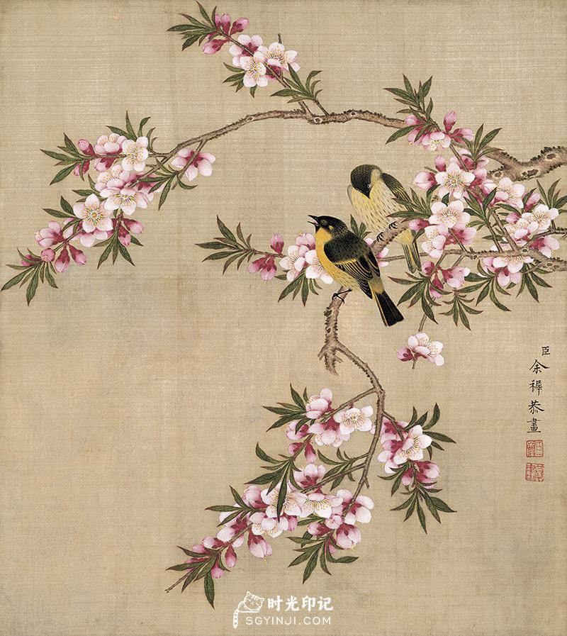 余稚花鸟-9.jpg