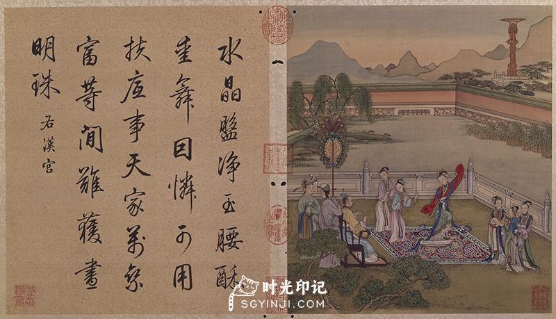 清-冷枚十宫词图册04.jpg