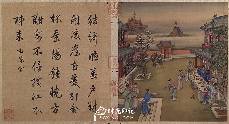 清-冷枚十宫词图册08.jpg