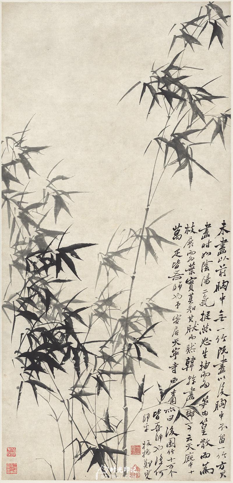 郑板桥（郑燮）《风竹石图纸本》高清图下载