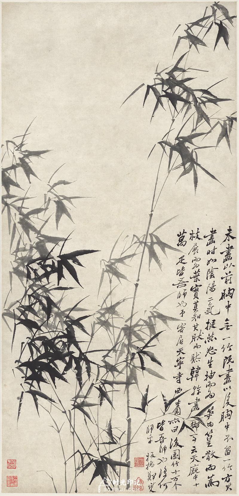 清-郑板桥-风竹石图纸本65.jpg