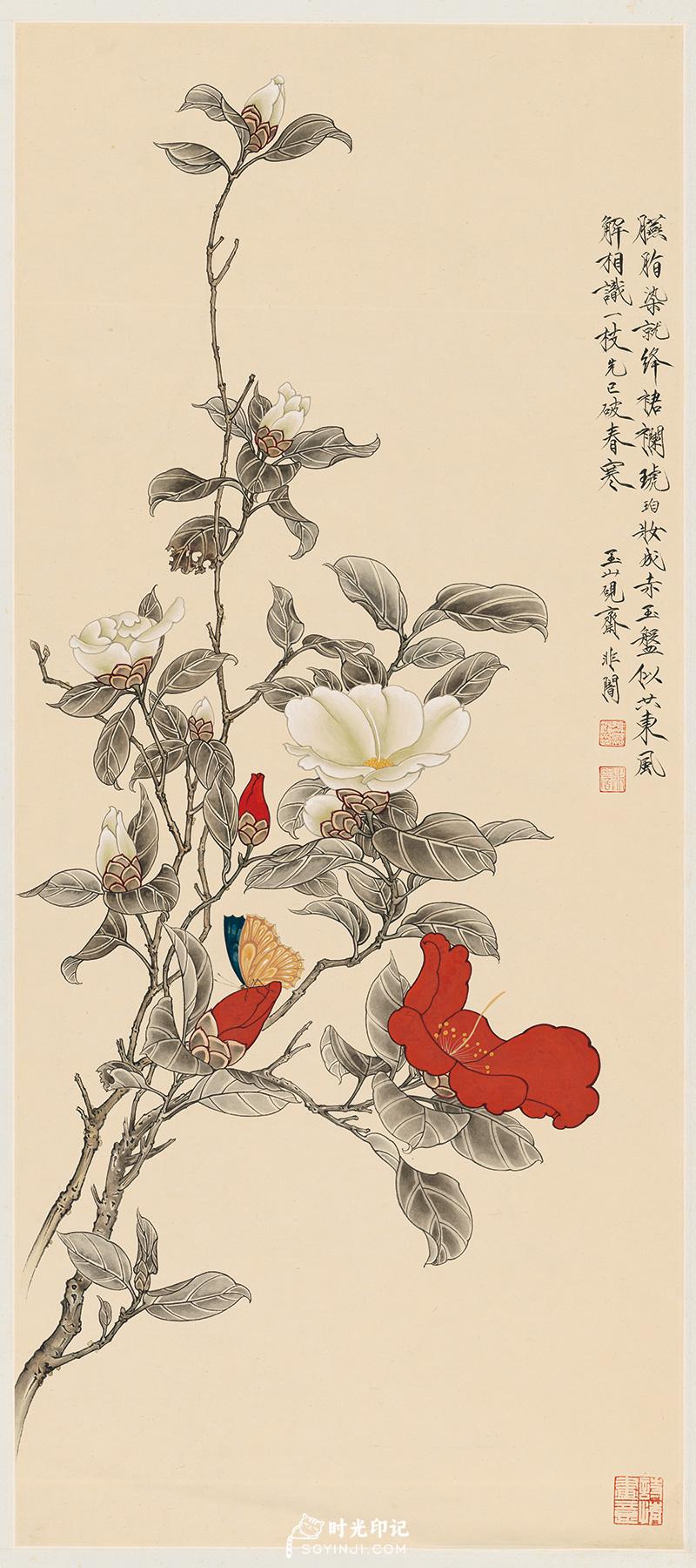 清末-于非闇-红白茶花轴纸本104x46.jpg