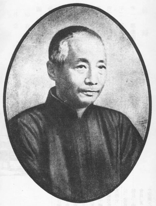 任颐（任伯年）